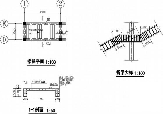 L型、弧形驾校走廊结构设计CAD施工图纸(基础平面图) - 4