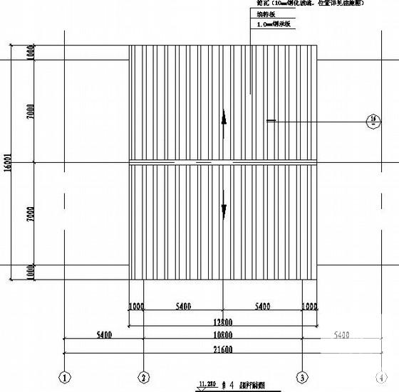 钢框架收费站雨棚结构设计CAD施工图纸 - 4
