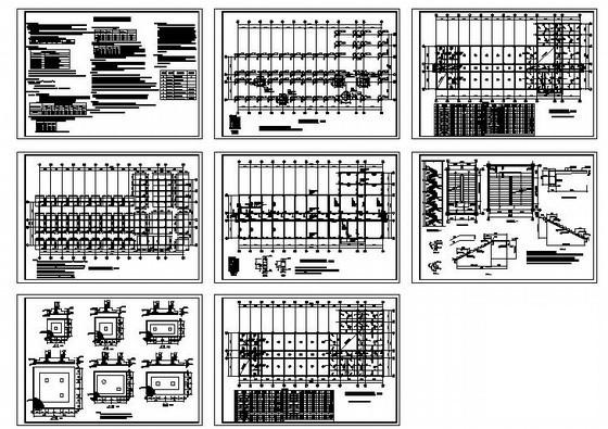 6层框架综合教学楼建筑CAD施工图纸 - 1