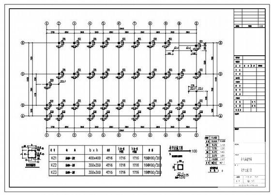 3层框架结构幼儿园教学楼建筑CAD施工图纸 - 1