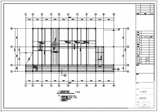 3层框架结构幼儿园教学楼建筑CAD施工图纸 - 2