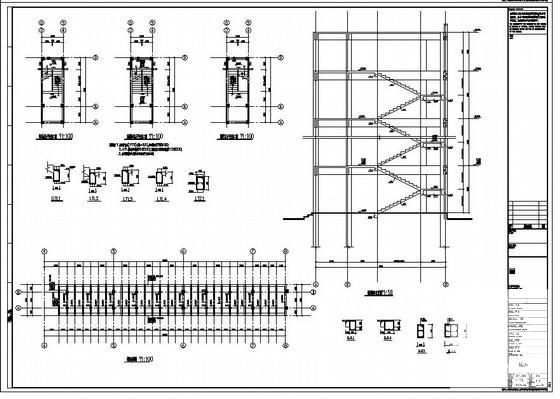 4层框架教学楼建筑CAD施工图纸（7度抗震） - 4