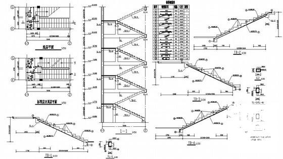 4层框架结构小学教学楼结构设计图纸（7度抗震） - 4