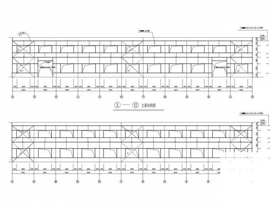 2层独立基础全钢框架厂房结构CAD施工图纸(建筑设计说明) - 2
