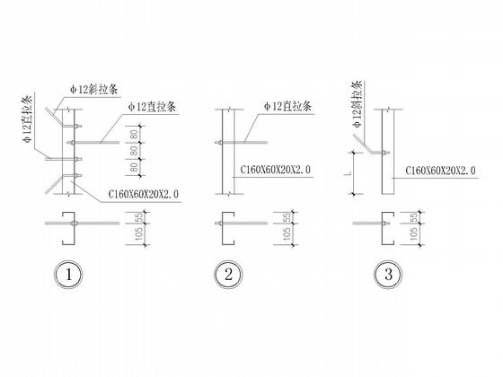 2层独立基础全钢框架厂房结构CAD施工图纸(建筑设计说明) - 5