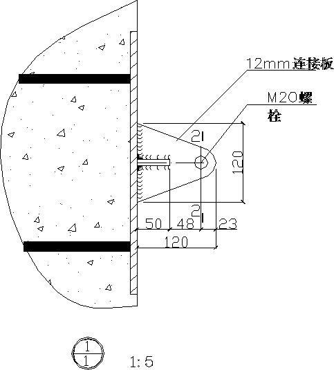 办公楼改造轻钢雨蓬结构CAD施工图纸(平面图) - 3