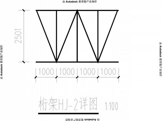 拱形轻钢结构加工厂房结构CAD施工图纸（独立基础） - 4