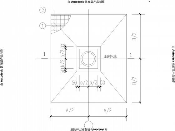 拱形轻钢结构加工厂房结构CAD施工图纸（独立基础） - 5