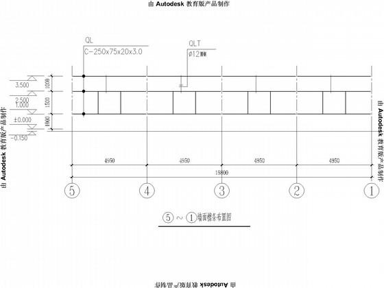 八度抗震20米跨钢屋盖结构CAD施工图纸（门式刚架）(平面布置图) - 2
