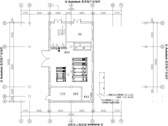 换热站电气图纸电气CAD施工图纸(水源热泵机房) - 2