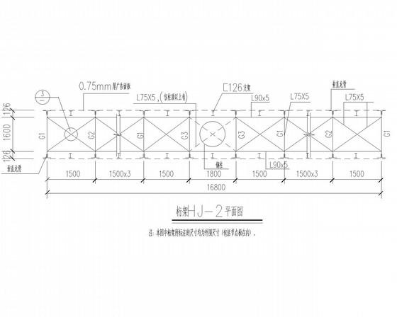 16米高独立基础双面广告牌结构CAD施工图纸 - 3