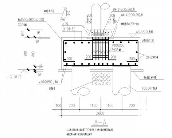 16米高独立基础双面广告牌结构CAD施工图纸 - 4