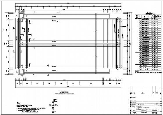 大型两万吨钢筋混凝土结构高位水池结构CAD施工图纸(平面布置图) - 2