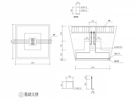 3层独立基础钢框架仓库结构CAD施工图纸（7度抗震）(平面布置图) - 4