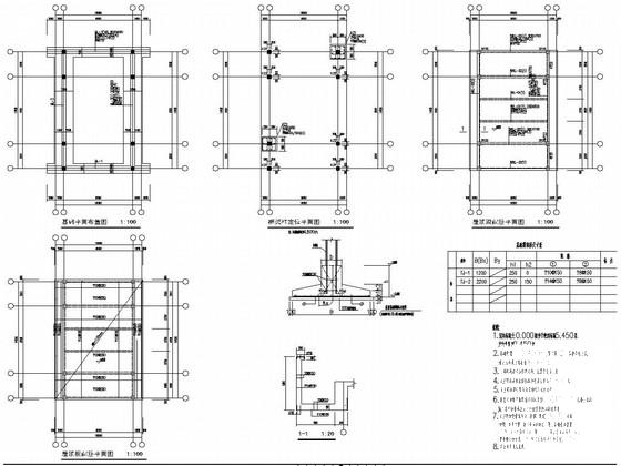 桩基础框架结构变电所结构CAD施工图纸 - 1
