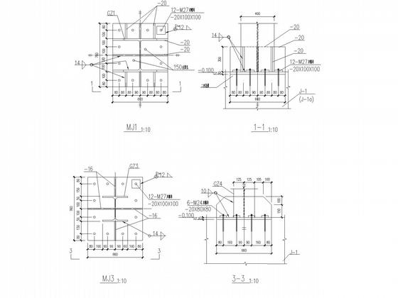 单层钢框架小展厅结构CAD施工图纸（独立基础）(平面布置图) - 5