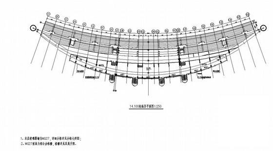 现代五项赛事中心体育场幕墙CAD施工图纸(横剖节点图) - 4