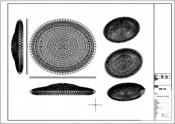 体育馆网架工程结构设计CAD施工图纸(节点详图) - 2
