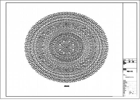 体育馆网架工程结构设计CAD施工图纸(节点详图) - 4
