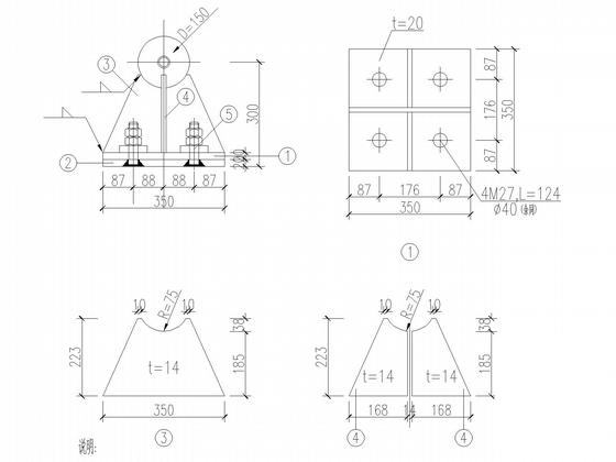 学校风雨操场网架结构CAD施工图纸（8度抗震） - 5