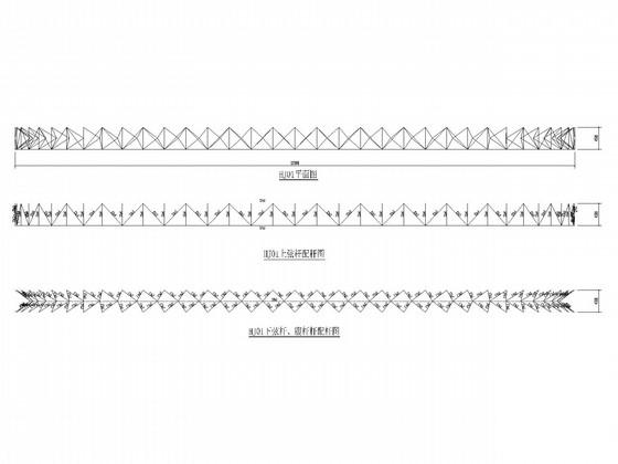 空间管桁架车间钢结构CAD施工图纸（6度抗震）(平面布置图) - 4