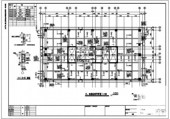 2层公寓框架结构设计方案CAD图纸 - 2