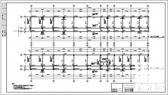 框架结构厂房办公结构设计方案CAD图纸 - 3