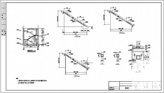 框架结构厂房办公结构设计方案CAD图纸 - 4