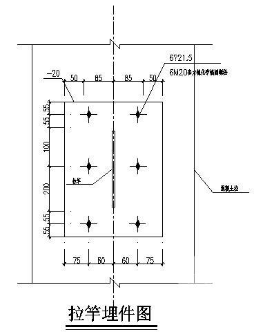 悬挑5米钢结构雨篷结构CAD施工图纸(构造做法) - 2