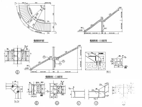钢结构接待用房售楼处结构CAD施工图纸（独立基础） - 4