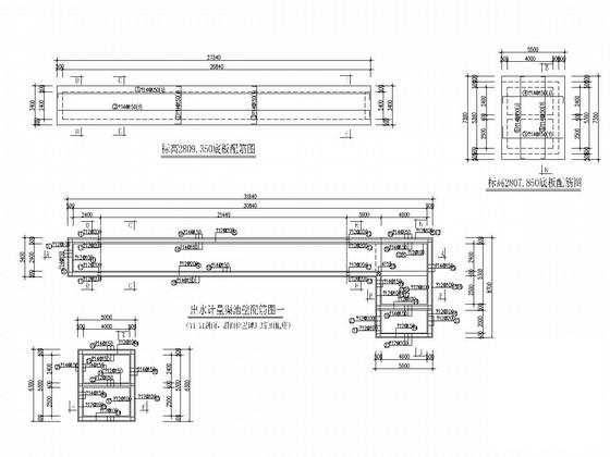 污水处理厂出水计量渠结构CAD施工图纸（8度抗震） - 2