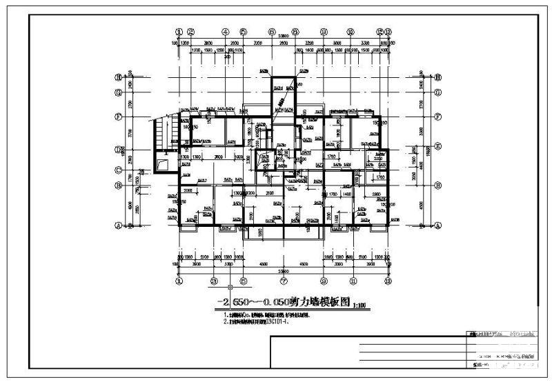 11层阁楼剪力墙住宅结构设计施工图纸(预应力混凝土管桩) - 1