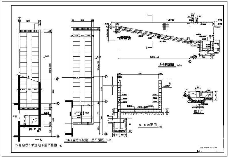 11层阁楼剪力墙住宅结构设计施工图纸(预应力混凝土管桩) - 4