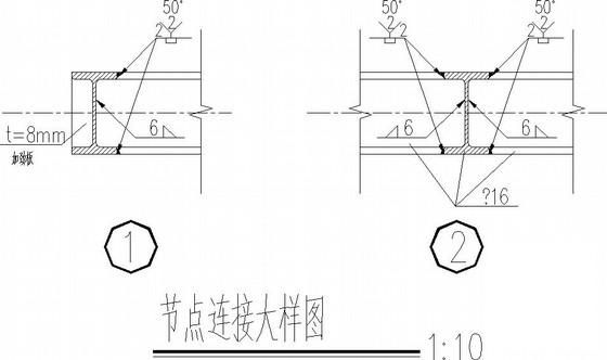 悬臂式框支玻璃雨篷结构设计CAD施工图纸 - 2