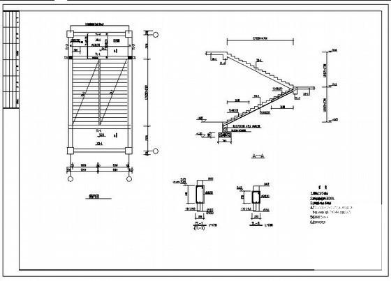 两层框架体育馆建筑施工CAD图纸（7度抗震）(梁配筋图) - 3