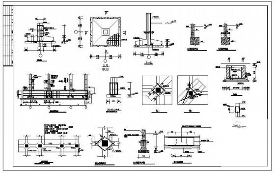 两层框架体育馆建筑施工CAD图纸（7度抗震）(梁配筋图) - 4