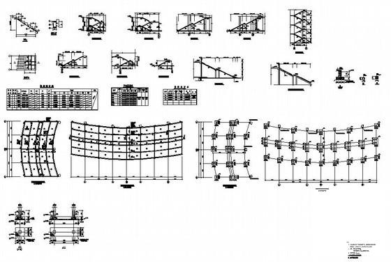 网架结构高校体育馆建筑CAD施工图纸 - 4