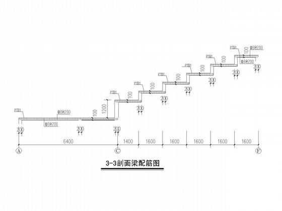 单层框架结构体育场看台建筑施工CAD图纸（独立基础） - 4