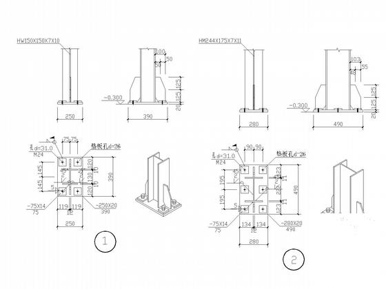 独立基础轻钢结构别墅结构CAD施工图纸 - 5