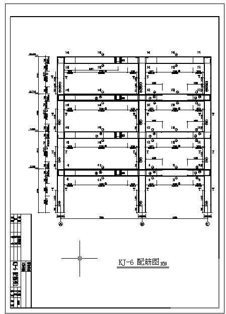 4层框架中学教学楼毕业设计方案图纸(建筑结构设计图)(竖向荷载作用) - 2