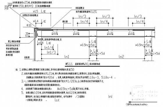 职业中学实训楼标准构造CAD施工图纸(平面尺寸) - 1