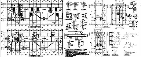 6层砌体结构中学宿舍楼建筑CAD施工图纸 - 2