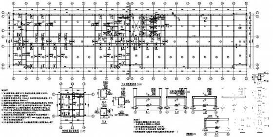 丰宁县5层砌体结构中学宿舍建筑施工CAD图纸(基础平面布置) - 3