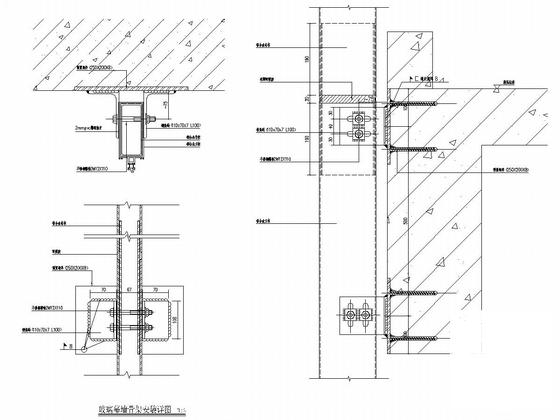 5层框架结构商业办公楼玻璃幕墙CAD施工图纸（车道雨棚玻璃雨棚）(公共建筑节能设计) - 4