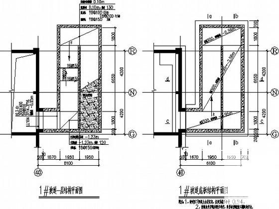 33层纯剪力墙住宅楼地下室坡道节点构造详细设计CAD图纸 - 2