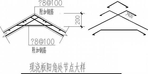 两层框架剪力墙小别墅结构CAD施工图纸（独立基础） - 4