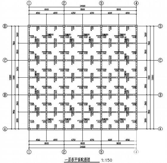 两层框架结构别墅结构CAD施工图纸（7度抗震）(平面布置图) - 1