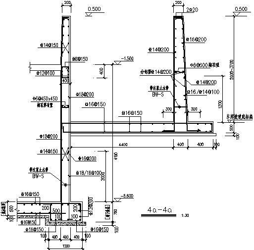 大底盘框剪结构地下室CAD施工图纸（筏形基础） - 2