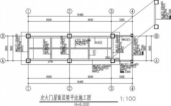 独立基础框架结构拆迁安置房结构CAD施工图纸（7度抗震） - 2