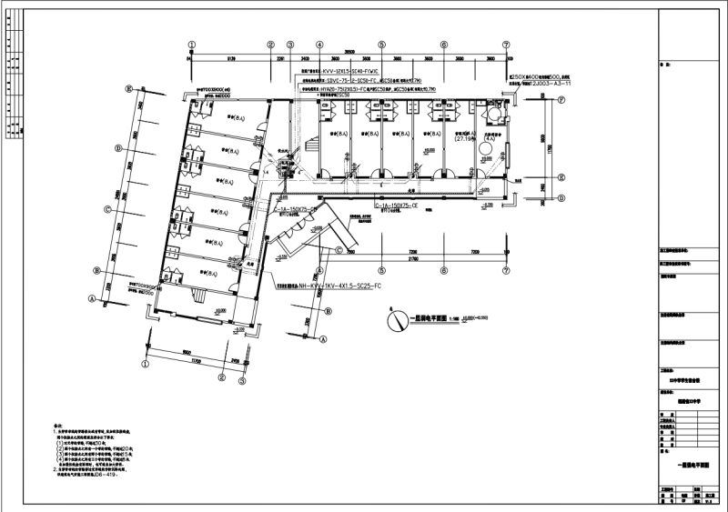 中学学生宿舍电气施工CAD图纸(建筑面积) - 4